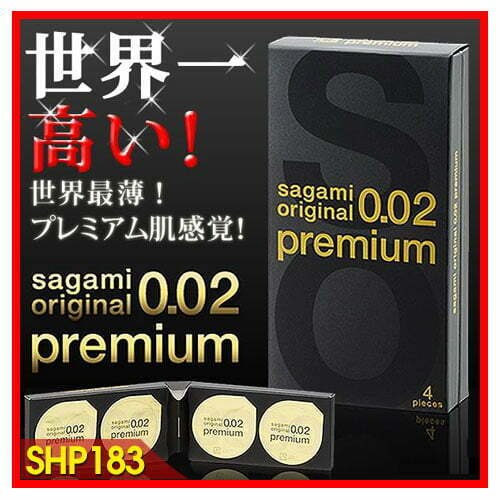 Bao cao su sagami 0.02mm - Bao cao su mỏng nhất thế giới - SHP183