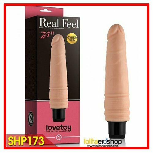 Dương Vật Giả Loại Thẳng Lovetoy Có Rung Như Thật - SHP173