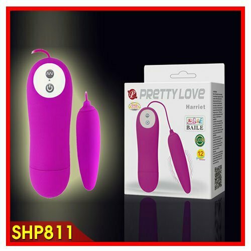 Máy Rung Kerenza - Đồ Chơi Người Lớn Dành Cho Phái Đẹp - SHP811