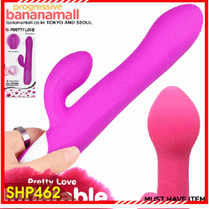 Đồ Chơi Tình Dục Cho Nữ Có Rung Êm Dịu Không Gây Ồn Ào - SHP462