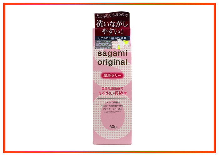  Bỏ sỉ Gel bôi trơn Sagami Original chính hãng Nhật Bản - SHP625 có tốt không?
